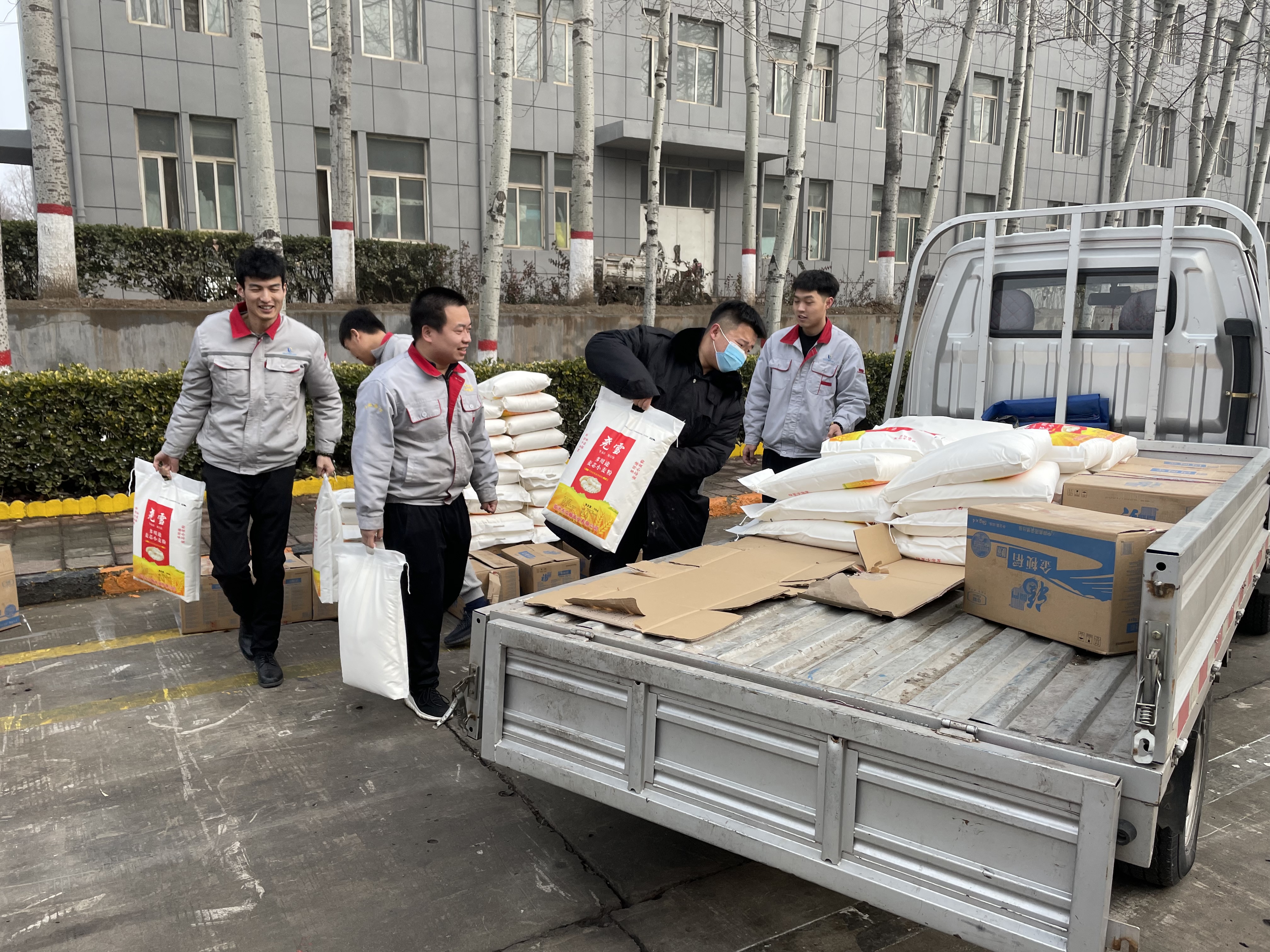心系員工、溫暖新春——集團(tuán)為全體職工發(fā)放春節(jié)福利