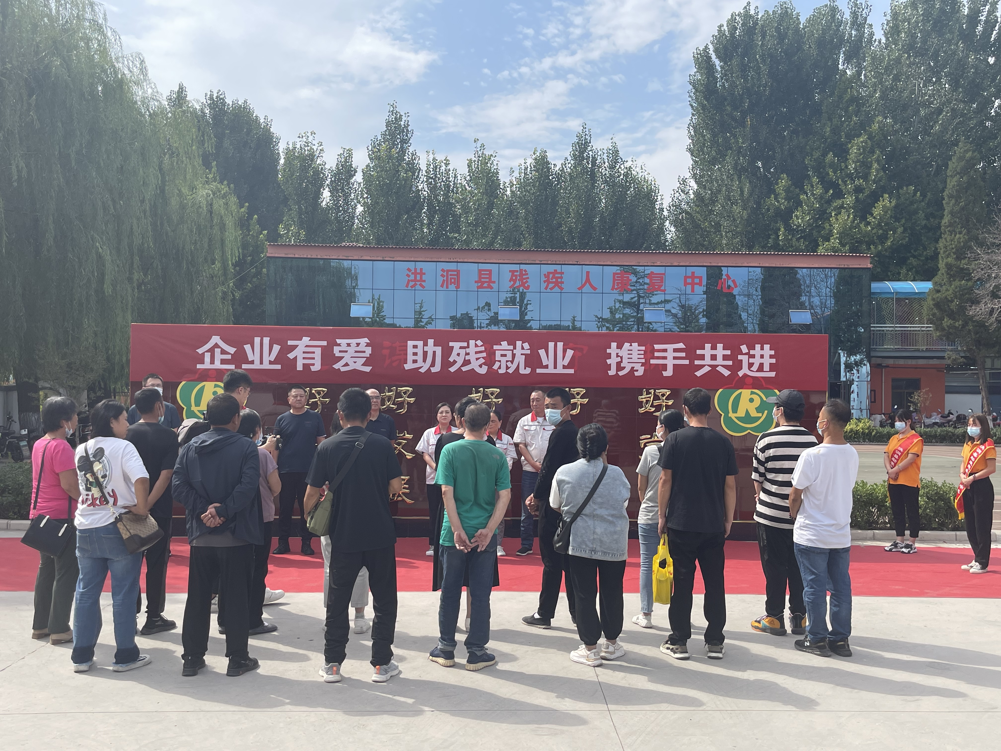“職”為你來(lái)！華翔集團(tuán)為殘疾人朋友開(kāi)設(shè)專場(chǎng)招聘