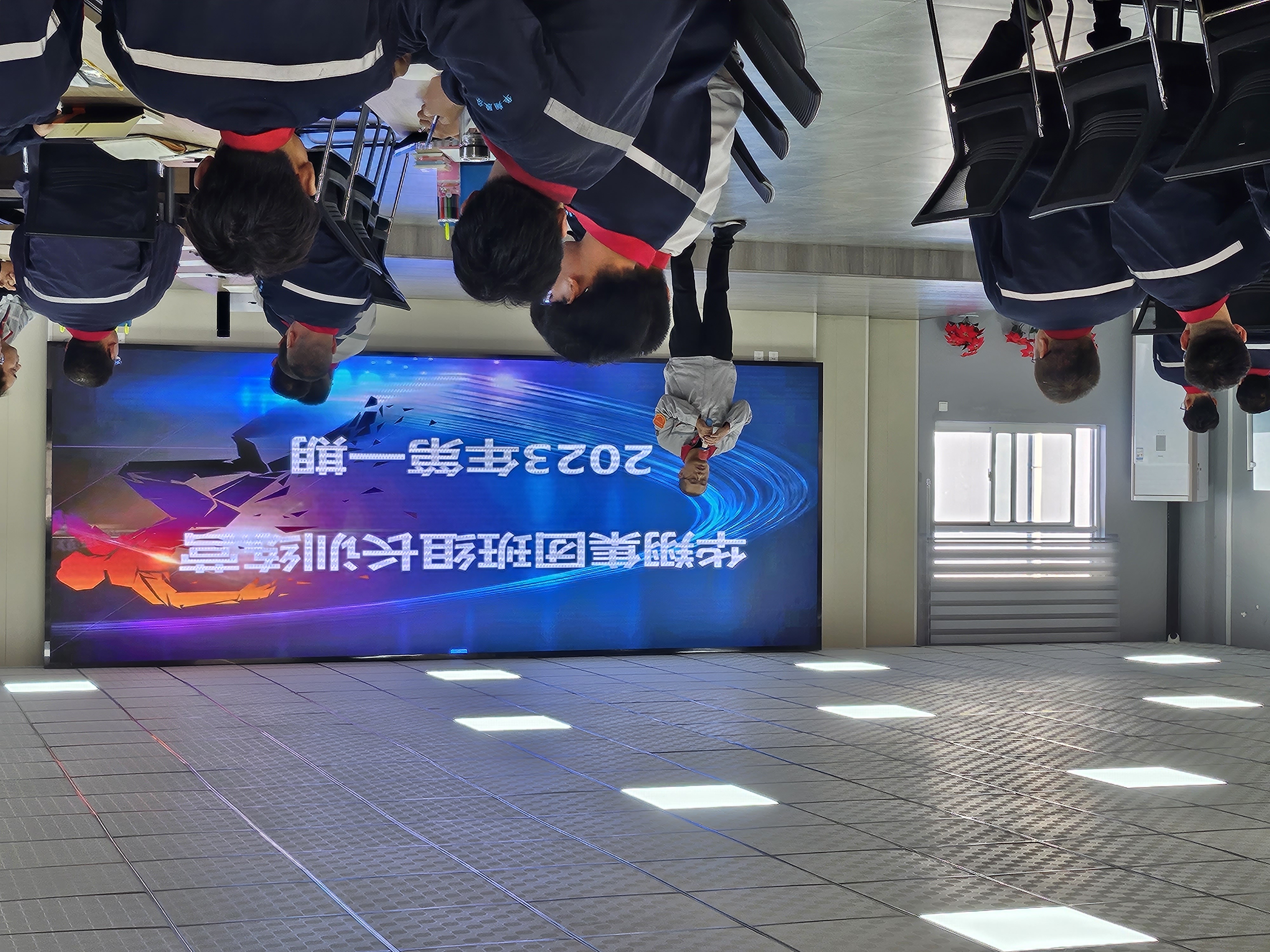 華翔集團(tuán)班組長(zhǎng)訓(xùn)練營(yíng)2023年第一期開(kāi)營(yíng)啦！